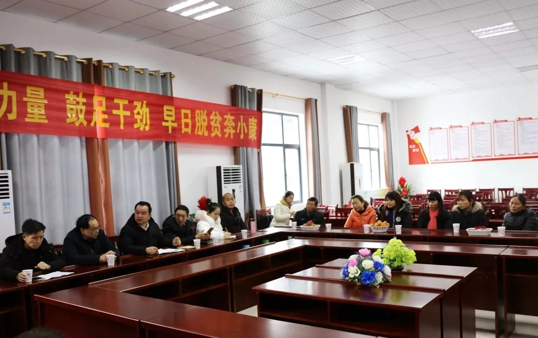 星空体育登录官网入口,星空全站APP下载科技：履行社会责任，发挥企业力量，助力打好脱贫攻坚战