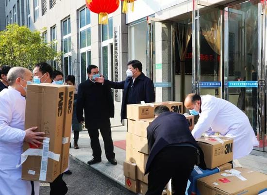 星空体育登录官网入口,星空全站APP下载捐赠防护物资支援抗击新冠疫情