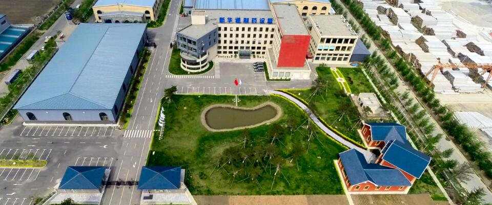 星空体育登录官网入口,星空全站APP下载华通