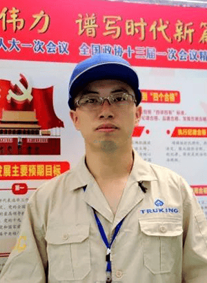 品质管理部副部长