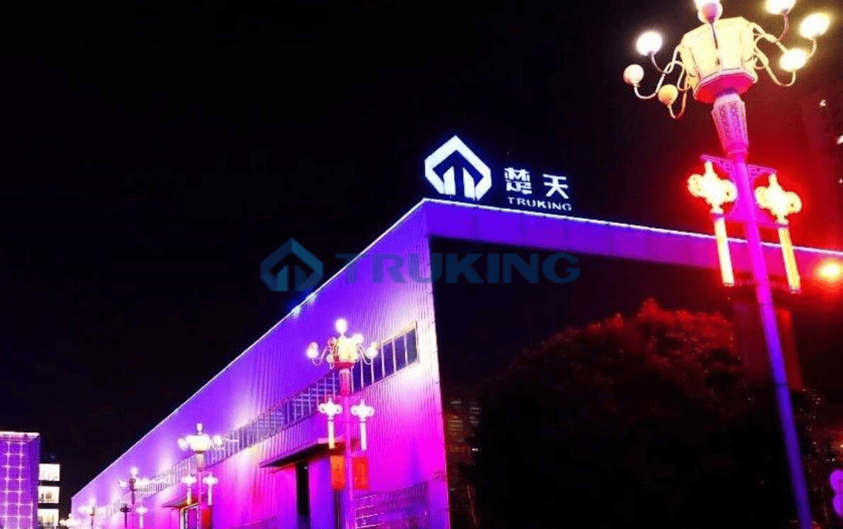 不忘初心，星空体育登录官网入口,星空全站APP下载翱翔——星空体育登录官网入口,星空全站APP下载党委致全体党员的一封信