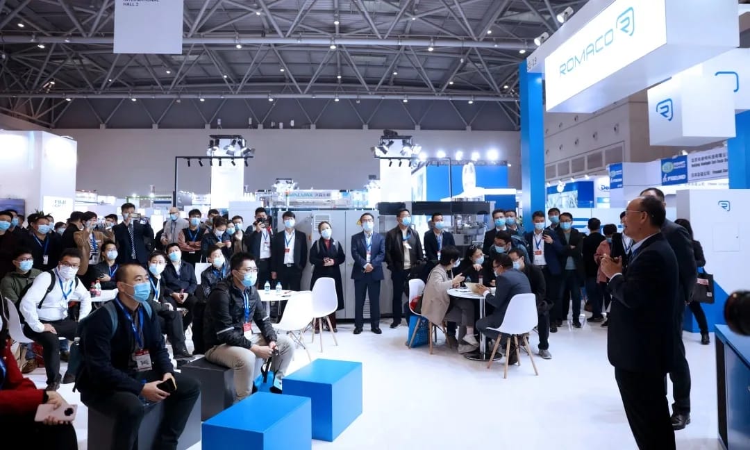 第59届药机展 | 星空体育登录官网入口,星空全站APP下载科技唐岳为德国Romaco集团全球首发设备揭幕