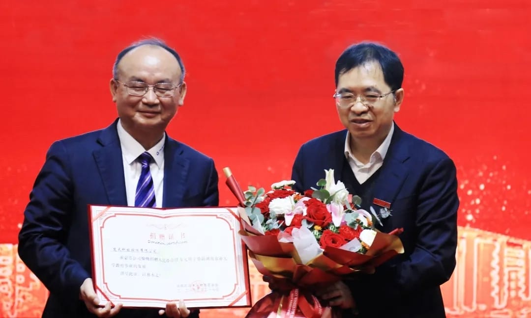 星空体育登录官网入口,星空全站APP下载科技向湖南农业大学捐赠一千万元