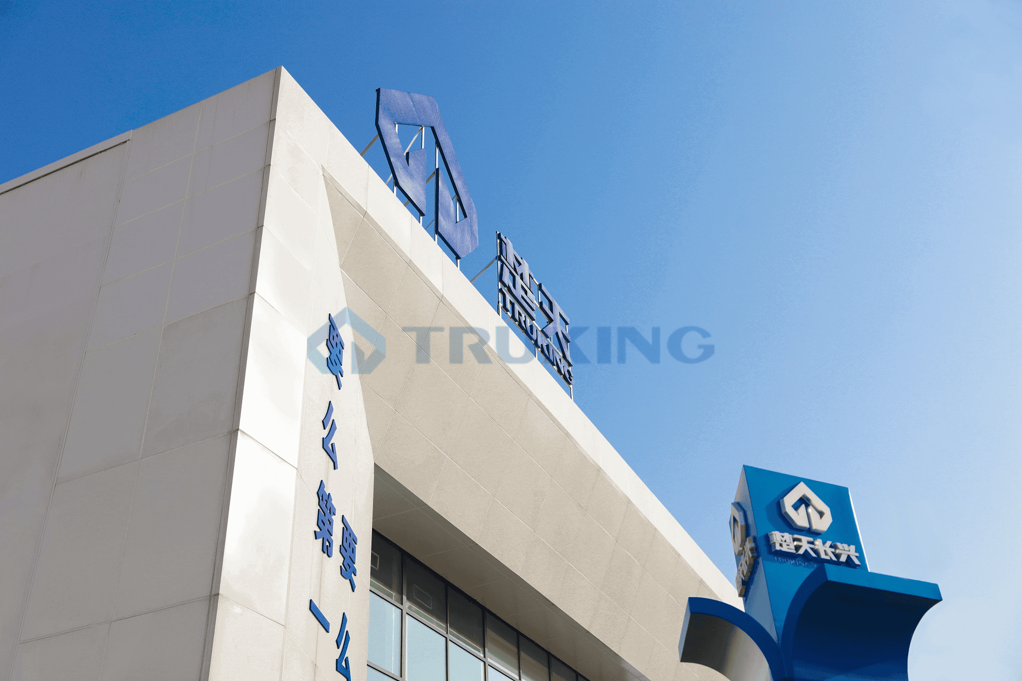 星空体育登录官网入口,星空全站APP下载长兴 星空体育登录官网入口,星空全站APP下载长兴