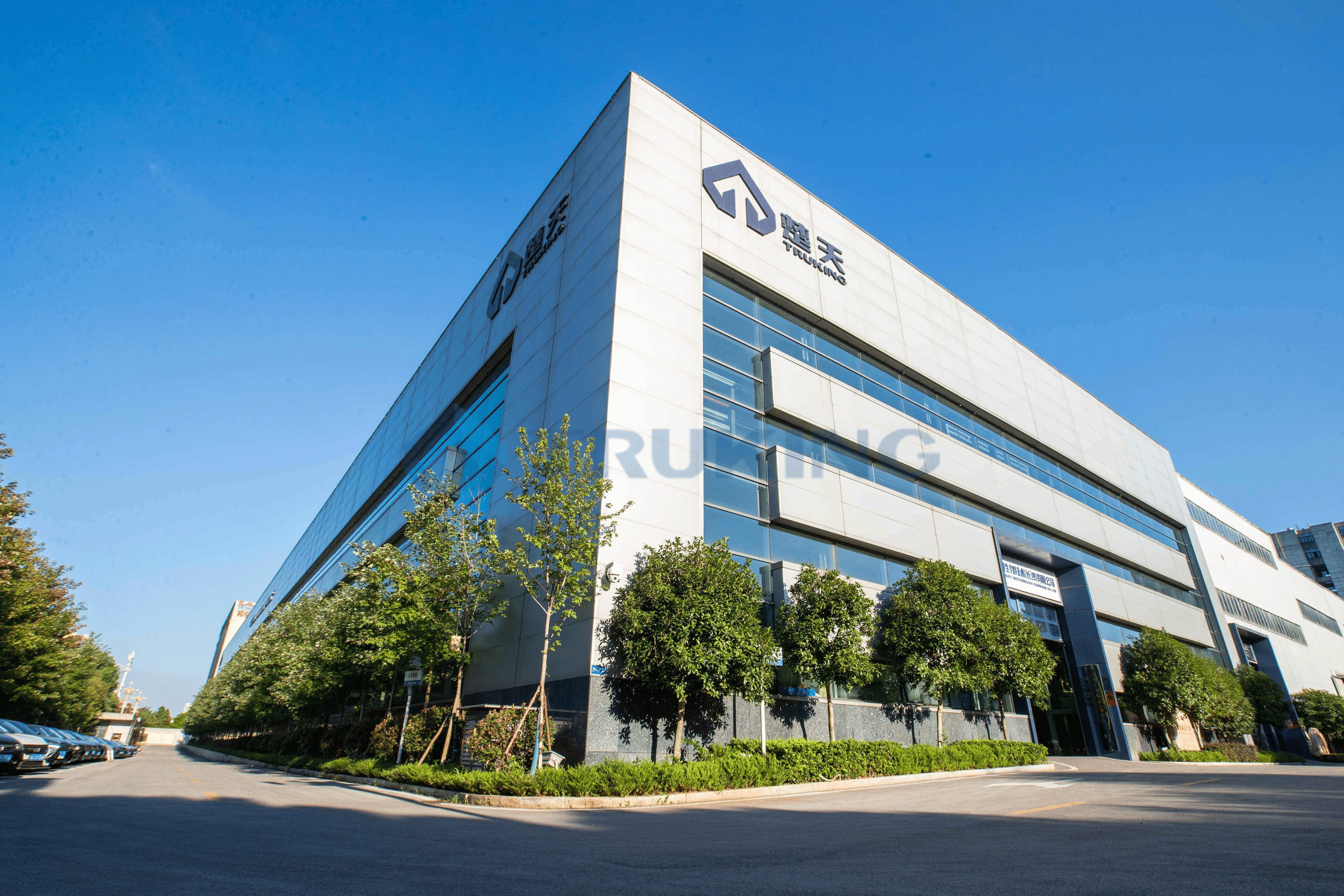 星空体育登录官网入口,星空全站APP下载新材料科技(长沙)有限公司 星空体育登录官网入口,星空全站APP下载新材料科技(长沙)有限公司